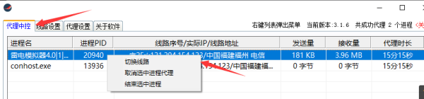 ly5.png ly5.png