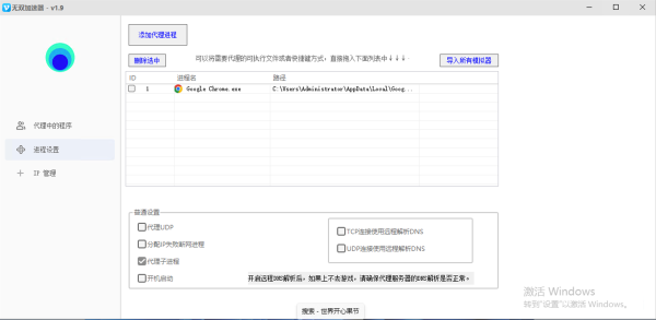 ws4.png ws4.png