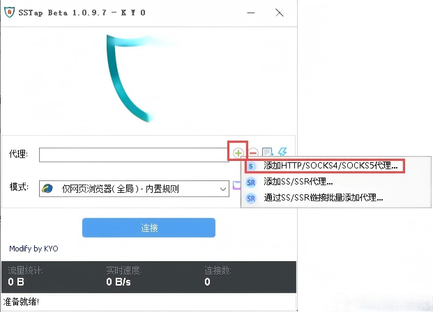 sstap2.png sstap2.png
