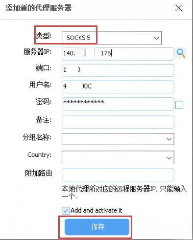 sstap3.png sstap3.png