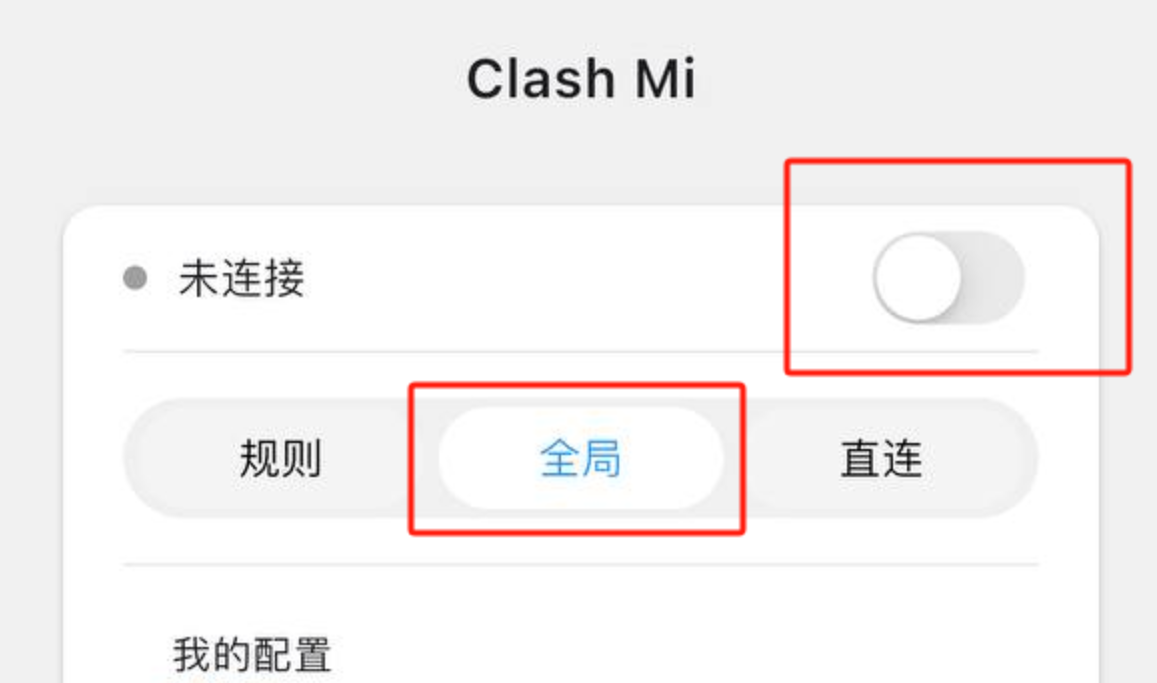 ClashMi6.png
