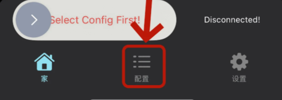 V2Box2.png V2Box2.png