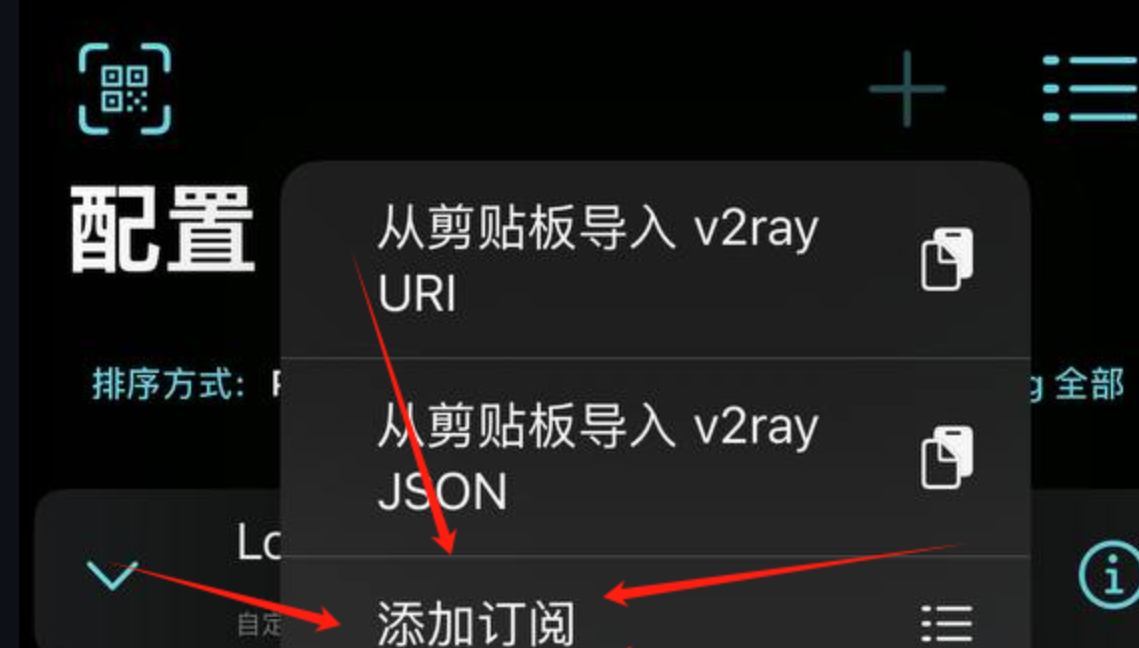 V2Box3.png V2Box3.png